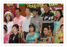 โครงการ อบจ.ไร้พุง สร้างอ.อารมณ์ ประกวดร้องเพลง 