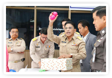 ภาพอบจ.สุพรรณบุรี เปิดรับสมัครสมาชิกสภาองค์การบริหารส่วนจังหวัดสุพรรณบุรี 