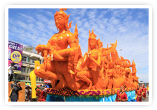 ภาพพิธีเปิดงานแห่เทียนพรรษาจังหวัดสุพรรณบุรี ประจำปี ๒๕๕๔ 