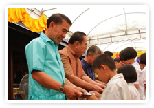 ภาพพิธีมอบทุนการศึกษา อ.ศรีประจันต์ 
