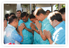 ภาพอวยพรวันปีใหม่ ฯพณฯบรรหาร ศิลปอาชา 