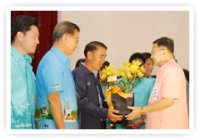 ภาพอวยพรปีใหม่ผู้ว่าราชการจังหวัดสุพรรณบุรี 