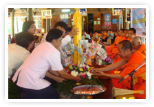 ภาพโครงการแห่เทียนเข้าพรรษา ประจำปี ๒๕๕๔ 
