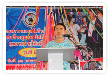ภาพโครงการรณรงค์สร้างกระแสการสร้างสุขภาพจิตให้แจ่มใส สุขภาพกายให้แข็งแรง อำเภอหนองหญ้าไซ เมื่อวันที่ ๑๒ มกราคม ๒๕๕๕ 