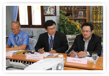 ภาพ…การประชุมชี้แจงเพื่อนำองค์การบริหารส่วนจังหวัดสุพรรณบุรี สู่องค์กรสู่ความเป็นเลิศ