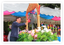 ภาพ..โครงการกีฬาสัมพันธ์ครูโรงเรียนเอกชนจังหวัดสุพรรณบุรี 