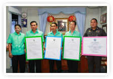 ภาพการต้อนรับนายก อบจ.สุพรรณบุรี เมื่อวันที่ ๑๘ เมษายน ๒๕๕๕ 