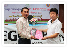 ภาพ..โครงการให้บริการวิชาการกิจกรรมอบรมผู้ฝึกสอนฟุตบอล “ซีไลเซนซ์” เมื่อวันที่ ๓ กันยายน ๒๕๕๕ 