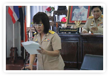 ภาพการประชุมสภาองค์การบริหารส่วนจังหวัดสุพรรณบุรี สมัยวิสามัญ ประจำปี ๒๕๕๕ สมัยที่หนึ่ง ครั้งที่ ๑ เมื่อวันที่ ๕ มกราคม ๒๕๕๕ 
