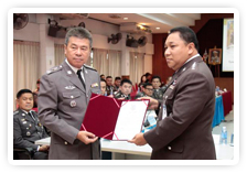 ภาพ..พิธีส่งมอบและรับมอบหน้าที่ผู้บังคับการตำรวจภูธรจังหวัดสุพรรณบุรี เมื่อวันที่ ๒๗ กันยายน ๒๕๕๕ 