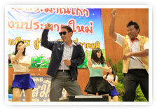ภาพ..งานส่งท้ายปีงบประมาณ ๒๕๕๕ และแสดงมุทิตาจิตบุคลากรผู้เกษียณอายุราชการ ในวันที่ ๒๘ กันยายน ๒๕๕๔ 