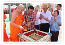 ภาพ..พิธีวางศิลาฤกษ์พิพิธภัณฑ์เรือนไทย วัดเดิมบาง (คงคาราม) อ.เดิมบางนางบวช 