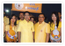 ภาพงานเฉลิมพระเกียรติพระบาทสมเด็จพระเจ้าอยู่หัว เนื่องในมหามงคลเฉลิม พระชนมพรรษา ๕ ธันวาคม ๒๕๕๔ 