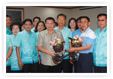 ภาพอวยพรปีใหม่ ๒๕๕๕ ผู้ว่าราชการจังหวัดสุพรรณบุรี 