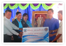 ภาพ..โครงการ อบจ.พบประชาชน ณ โรงเรียนบ้านวังยาว ตำบลวังยาว อำเภอด่านช้าง เมื่อวันที่ ๒๕ ตุลาคม ๒๕๕๕ 