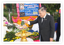 ภาพ..งานพระราชทานเพลิงศพคุณแม่เฉลียว มีสมศักดิ์ เมื่อวันที่ ๒๑ ตุลาคม ๒๕๕๕ 