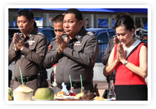 ภาพ..พิธีบวงสรวงดวงพระวิญญาณสมเด็จพระนเรศวรมหาราช อ.ดอนเจดีย์ ในวันที่ ๕ ตุลาคม ๒๕๕๕ 