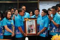 ภาพ..อวยพรปีใหม่ ๒๕๕๖ องค์การบริหารส่วนจังหวัดสุพรรณบุรี
