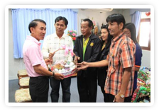 ภาพ..อวยพรปีใหม่ นายก อบจ.สุพรรณบุรี
