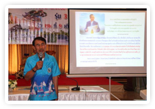ภาพ..โครงการพัฒนาการมีส่วนร่วมของประชาชนในการส่งเสริมการท่องเที่ยว ภายในจังหวัดสุพรรณบุรี อำเภออู่ทอง รุ่นที่ ๓ เมื่อวันที่ ๙ มกราคม ๒๕๕๖ 