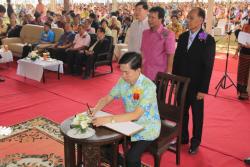 ภาพ..งานวันครู ประจำปี ๒๕๕๖ สำนักงานเขตพื้นที่การศึกษาประถมศึกษาสุพรรณบุรี  เขต ๒  เมื่อวันที่ ๑๖ มกราคม ๒๕๕๖