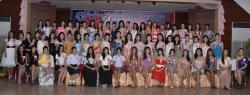 ภาพ..การจับหมายเลขผู้เข้าประกวดธิดาดอนเจดีย์ ประจำปี ๒๕๕๖ เมื่อวันที่ ๑๘  มกราคม ๒๕๕๖ 