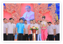 ภาพ..พิธีเปิดงานอนุสรณ์ดอนเจดีย์และงานกาชาดจังหวัดสุพรรณบุรี ประจำปี ๒๕๕๖  เมื่อวันที่ ๑๘ มกราคม ๒๕๕๖ ณ พระบรมราชานุสรณ์ดอนเจดีย์ อำเภอดอนเจดีย์