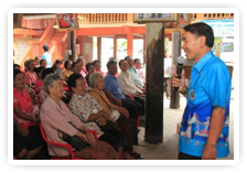 ภาพ..โครงการพัฒนาการมีส่วนร่วมของประชาชนในการส่งเสริมการท่องเที่ยว ภายในจังหวัดสุพรรณบุรี อำเภอบางปลาม้า รุ่นที่ ๔ เมื่อวันที่ ๒๓ มกราคม ๒๕๕๖ 