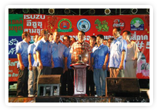 ภาพ..โครงการประชาสัมพันธ์เผยแพร่แหล่งท่องเที่ยวและของดีเมืองสุพรรณ เมื่อวันที่ 4 กุมภาพันธ์ 2556 ณ บริเวณหน้าเทศบาลตำบลสามชุก อำเภอสามชุก     จังหวัดสุพรรณบุรี 