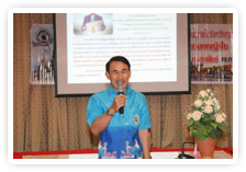 ภาพ..โครงการพัฒนาการมีส่วนร่วมของประชาชนในการส่งเสริมการท่องเที่ยว ภายในจังหวัดสุพรรณบุรี อำเภอหนองหญ้าไซ รุ่นที่ ๑  เมื่อวันที่ ๑๔ กุมภาพันธ์ ๒๕๕๖  ณ วัดแค อ.เมือง จ.สุพรรณบุรี 