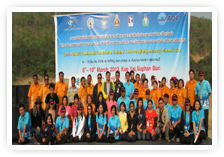 ภาพ..โครงการแข่งขันร่มร่อน  รายการ ๒๐๑๓ Paragliding Accuracy World Cup (THAILAND) Test Event ระหว่างวันที่ ๘ – ๑๐ มีนาคม ๒๕๕๖ ณ องค์การบริหารส่วนตำบลเขาพระ ตำบลเขาพระ อำเภอเดิมบางนางบวช จังหวัดสุพรรณบุรี  