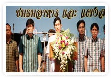 ภาพ..ร่วมงานเปิดเทศกาลกินกุ้ง กินปลา ครั้งที่ ๕ อาหารบางปลาม้ารสเด็ด เมื่อวันที่ ๑๔ มีนาคม ๒๕๕๖  ณ ลานอเนกประสงค์วัดลาดหอย อ.บางปลาม้า  