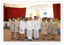 ภาพ..ร่วมพิธีวางพวงมาลาถวายราชสักการะเนื่องในวันที่ระลึกพระบาทสมเด็จพระนั่งเกล้าเจ้าอยู่หัว พระมหาเจษฎาราชเจ้า ประจำปี ๒๕๕๖ เมื่อวันที่ ๓๑ มีนาคม  ๒๕๕๖ ณ  หอประชุมอาชาสีหมอก ศาลากลาง จังหวัดสุพรรณบุรี