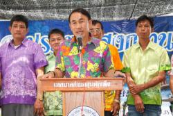 ภาพ..พิธีเปิดโครงการสืบสานประเพณีสงกรานต์ และวันผู้สูงอายุแห่งชาติ ประจำปี ๒๕๕๖  ตำบลขุนพัดเพ็ง อำเภออู่ทอง