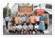 ภาพ..งานทำบุญประเพณีก่อพระเจดีย์ทรายชุมชนบ้านหัวถนน  อ.เมืองสุพรรณบุรี