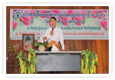 ภาพ..โครงการส่งเสริมคุณภาพทางการศึกษา โครงการศึกษาแหล่งเรียนรู้เพิ่มศักยภาพให้แก่ผู้เรียน สหวิทยาเขตบ่อกรุ สพป.สพ.เขต ๓  ระหว่างวันที่   ๒๒ – ๒๔ เมษายน ๒๕๕๖ 