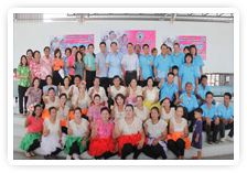 ภาพ..โครงการส่งเสริมสุขภาพจิตให้แจ่มใส สุขภาพกายแข็งแรง  ผู้นำชุมชนท้องถิ่นและอาสาสมัครสาธารณสุข อำเภอศรีประจันต์  เมื่อวันที่ ๒๖ เมษายน ๒๕๕๖ 