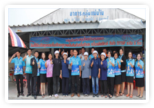 ภาพ..นายบุญชู จันทร์สุวรรณ นายก อบจ.สุพรรณบุรี ตรวจเยี่ยมวิสาหกิจชุมชน ณ อำเภอต่างๆ เมื่อวันที่ ๒๔ เมษายน ๒๕๕๖ 