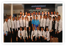 ภาพ..ต้อนรับคณะนักศึกษาหลักสูตรสมาชิกสภาองค์การบริหารส่วนจังหวัด รุ่นที่ ๑๙/๒  สถาบันพัฒนาบุคลากรท้องถิ่น  กรมส่งเสริมการปกครองท้องถิ่น เมื่อวันที่ ๒๙ เมษายน ๒๕๕๖ ณ ห้องไพลิน โรงแรมพชร อ.เมืองสุพรรณบุรี  