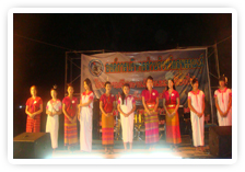 ภาพ..จัดโครงการสืบสานวัฒนธรรมท้องถิ่น ประเพณีชาวกระเหรี่ยง ขององค์การบริหารส่วนจังหวัดสุพรรณบุรี เมื่อวันที่ ๑๗ พฤษภาคม ๒๕๕๖  ณ  บริเวณโรงเรียนบ้านห้วยหินดำ ตำบลวังยาว อำเภอด่านช้าง 
