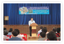 ภาพ..โครงการพัฒนากระบวนการเรียนรู้แบบมีส่วนร่วมสู่การพัฒนาชุมชนที่เข้มแข็ง รุ่นที่ ๑ ประจำปี ๒๕๕๖  เมื่อวันที่ ๒๓ พฤษภาคม ๒๕๕๖  ณ หอประชุมอำเภอบางปลาม้า