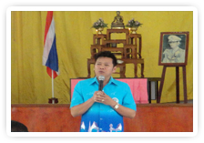 ภาพ..โครงการเพิ่มประสิทธิภาพผู้นำองค์กร และเครือข่ายภาคประชาชนเพื่อการพัฒนาท้องถิ่น  รุ่นที่ ๒ ประจำปี ๒๕๕๖ เมื่อวันที่ ๒๒ พฤษภาคม ๒๕๕๖  ณ หอประชุมอำเภอเดิมบางนางบวช 
