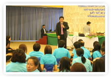 ภาพ..โครงการ Walk Rally “การพัฒนาทักษะการทำงานเป็นทีม โดยกิจกรรมกลุ่มสัมพันธ์” องค์การบริหารส่วนจังหวัดสุพรรณบุรี ร่นที่ ๑ ประจำปี ๒๕๕๖  ระหว่างวันที่       ๒๘ – ๒๙ พฤษภาคม ๒๕๕๖ ณ โรงแรมสวนบวกหาด จังหวัดเพชรบุรี 