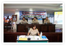 ภาพ..การประชุมสภาองค์การบริหารส่วนจังหวัดสุพรรณบุรี สมัยวิสามัญ ประจำปี ๒๕๕๖ สมัยที่หนึ่ง ครั้งที่ ๑