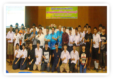 ประชุมชี้แจงกติกาการประกวดวงดนตรี เยาวชนชิงแชมป์จังหวัดสุพรรณบุรี  “อบจ.Suphanburi music contest ๒๐๑๓”