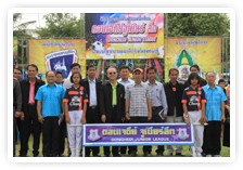 ภาพ..โครงการแข่งขันฟุตบอลเยาวชน อบจ.สุพรรณบุรี “ดอนเจดีย์จูเนียร์ลีก” ประจำปี ๒๕๕๖ ในวันที่ ๑๔ มิถุนายน ๒๕๕๖  ณ สนามกีฬาอำเภอดอนเจดีย์ อำเภอดอนเจดีย์ 