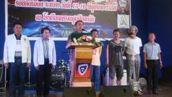 ภาพ..โครงการประกวดวงดนตรีสากล เยาวชนชิงแชมป์จังหวัดสุพรรณบุรี “อบจ. Suphanburi music contest ๒๐๑๓”  
