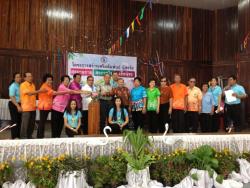 ภาพ..โครงการสร้างเสริมสัมพันธ์ ผู้สูงวัย สุขภาพกาย สุขภาพใจ แข็งแรง เมื่อวันที่ ๒๘ มิถุนายน ๒๕๕๖ ณ ศูนย์เยาวชนเทศบาลเมืองสุพรรณบุรี 