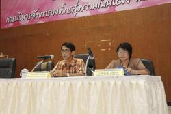 ภาพ..การประชุมชี้แจงข้อราชการแก่ข้าราชการและพนักงานของ อบจ.สุพรรณบุรี ประจำเดือนมิถุนายน ๒๕๕๖ เมื่อวันที่ ๒๘ มิถุนายน ๒๕๕๖ ณ หอประชุม อบจ.สุพรรณบุรี