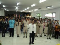 ภาพ..โครงการฝึกอบรมลูกเสือชาวบ้านจังหวัดสุพรรณบุรี